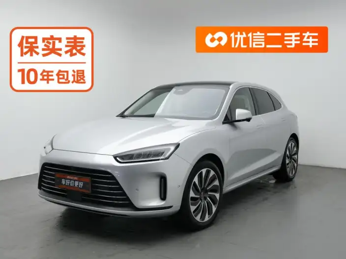 Aito M5 2022 Model Extended Range 4WD Flagship Edition