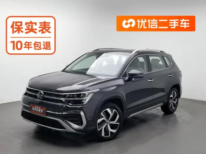 Volkswagen Tharu 2023 Model 300TSI 2WD Full Moon Edition – фото 1