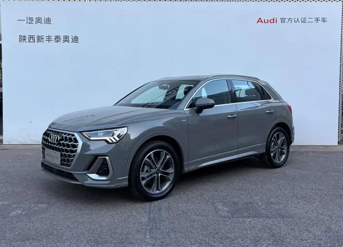 AUDI Q3 2026 Model quattro 45th Anniversary Collector Edition Edition 40 TFSI Fashion Dynamic Model