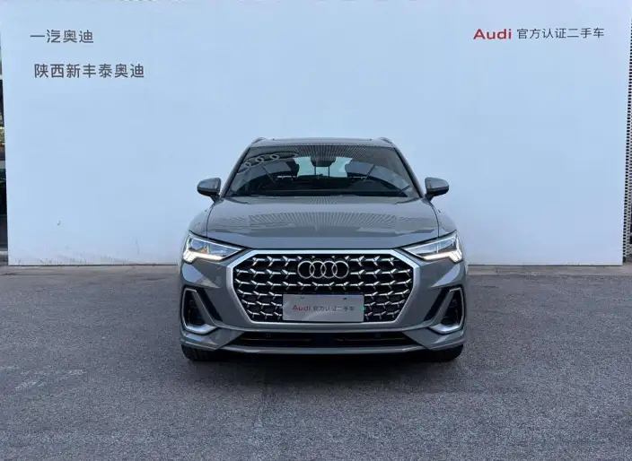 AUDI Q3 2026 Model quattro 45th Anniversary Collector Edition Edition 40 TFSI Fashion Dynamic Model