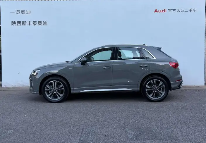 AUDI Q3 2026 Model quattro 45th Anniversary Collector Edition Edition 40 TFSI Fashion Dynamic Model