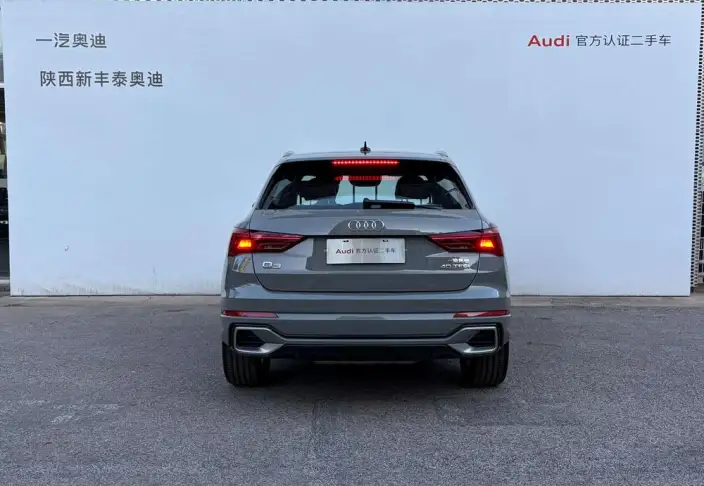 AUDI Q3 2026 Model quattro 45th Anniversary Collector Edition Edition 40 TFSI Fashion Dynamic Model