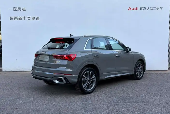 AUDI Q3 2026 Model quattro 45th Anniversary Collector Edition Edition 40 TFSI Fashion Dynamic Model – фото 5