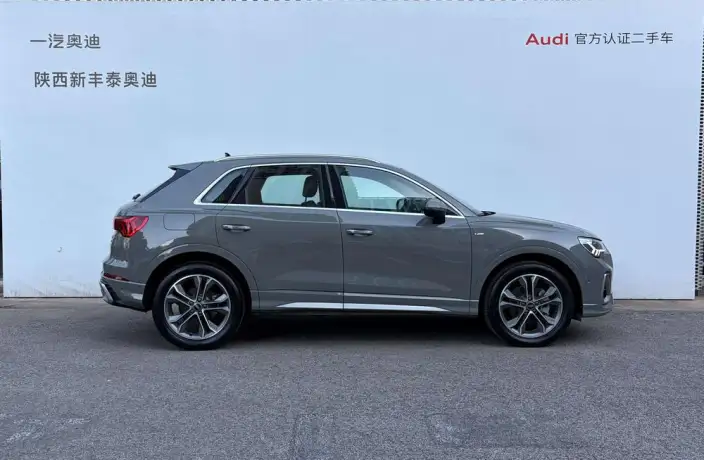 AUDI Q3 2026 Model quattro 45th Anniversary Collector Edition Edition 40 TFSI Fashion Dynamic Model – фото 6