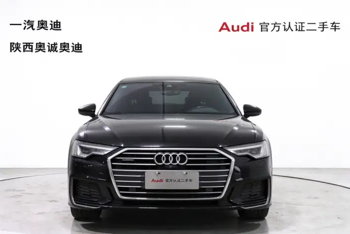 Audi A6L 2022 Model 45 TFSI quattro Exclusive Dynamic Model