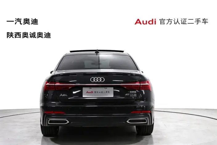 Audi A6L 2022 Model 45 TFSI quattro Exclusive Dynamic Model