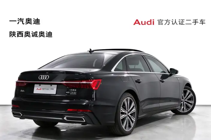 Audi A6L 2022 Model 45 TFSI quattro Exclusive Dynamic Model