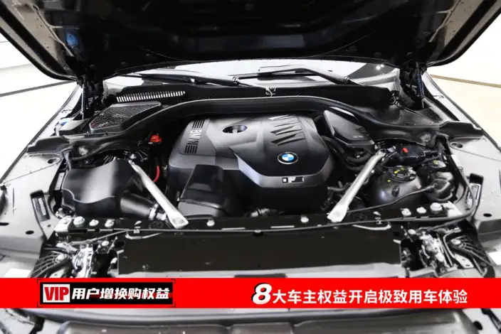 BMW 5 Series 2024 Model 530Li Leading Model M Sports Set – фото 7