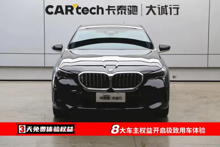 BMW 5 Series 2025 Model 530Li Leading Model M Sports Set – фото 2