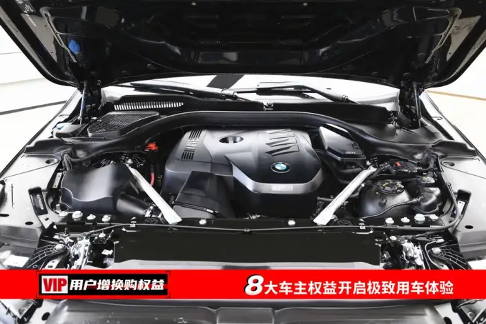 BMW 5 Series 2025 Model 530Li Leading Model M Sports Set – фото 8
