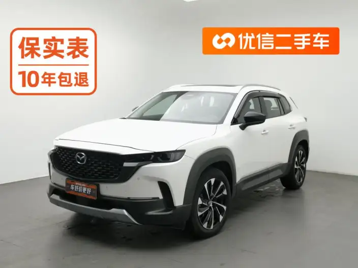Mazda CX-50 Xingye 2023 Model 2.5L Automatic Zhixing Edition