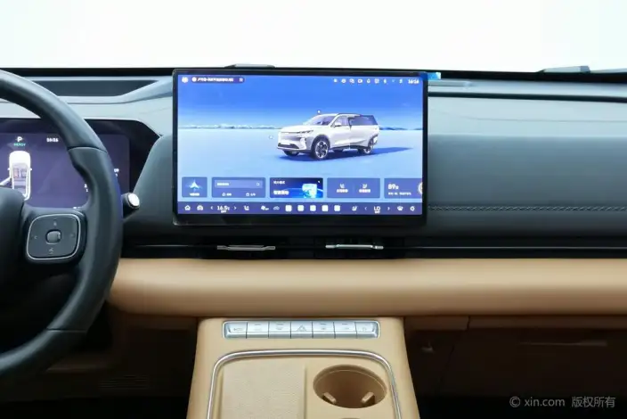 Haval Xiaolong MAX 2025 Model 1.5L Hi4 165 Ultra Smart Driving Edition – фото 9