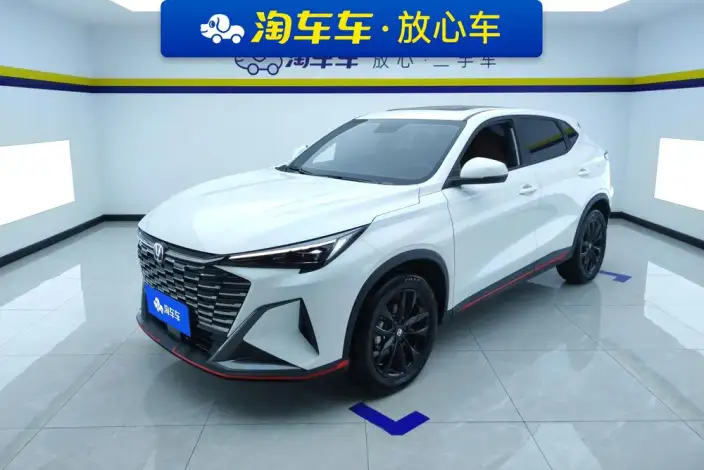 Changan X5 PLUS 2026 Model 1.5T DCT Pioneer PRO