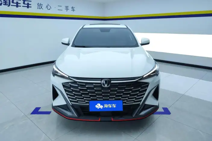 Changan X5 PLUS 2026 Model 1.5T DCT Pioneer PRO