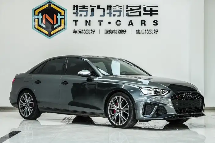 Audi S4 2022 Model 3.0TFSI