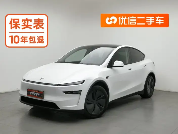 Model Y 2025 Model Facelift Long Battery Life Pro All-wheel drive version