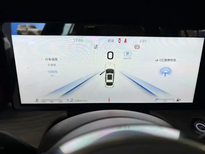Hongqi H5 2025 Model 2.0T Automatic Flag Enjoy Edition – фото 10