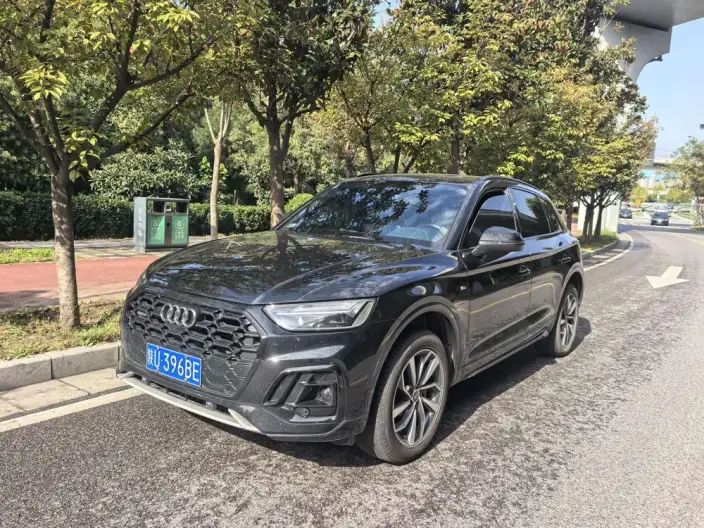 Audi Q5L 2023 Model 40T Luxury Dynamic Model