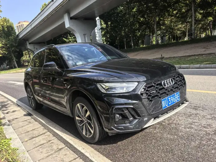 Audi Q5L 2023 Model 40T Luxury Dynamic Model