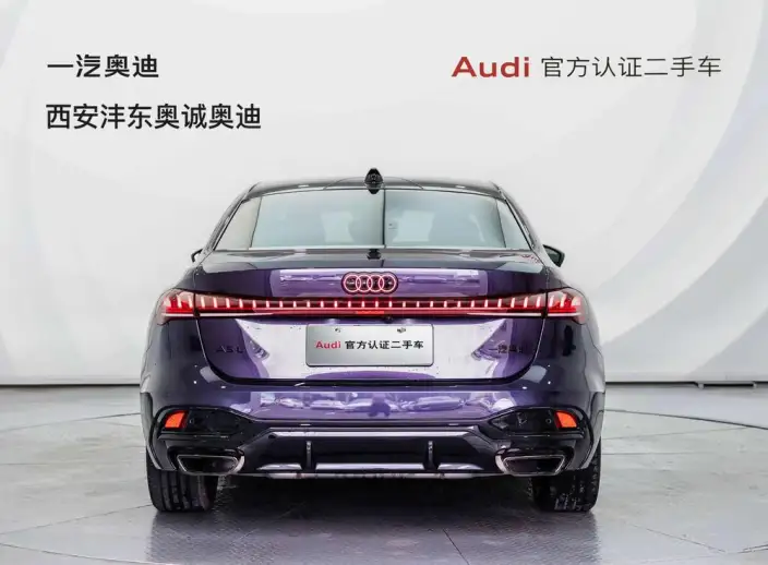Audi A5 L 2026 Model 2.0T Sports Edition Plus