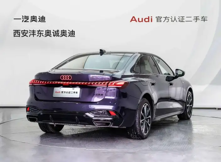 Audi A5 L 2026 Model 2.0T Sports Edition Plus