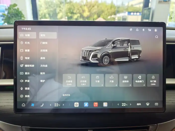DENZA D9 DM 2025 Model Smart Driving Edition 1020 4WD Flagship Model – фото 9