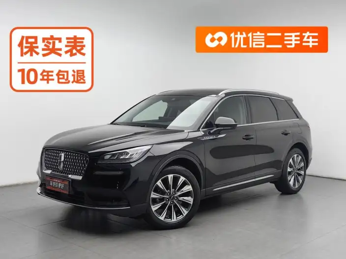 Lincoln Corsair 2022 Model 2.0T 2WD Zunya Edition
