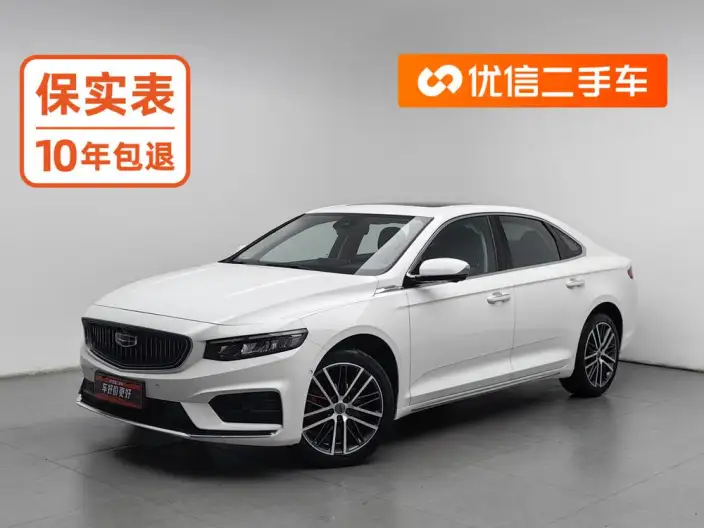 Geely StarRui 2021 Model 2.0T Noble Model