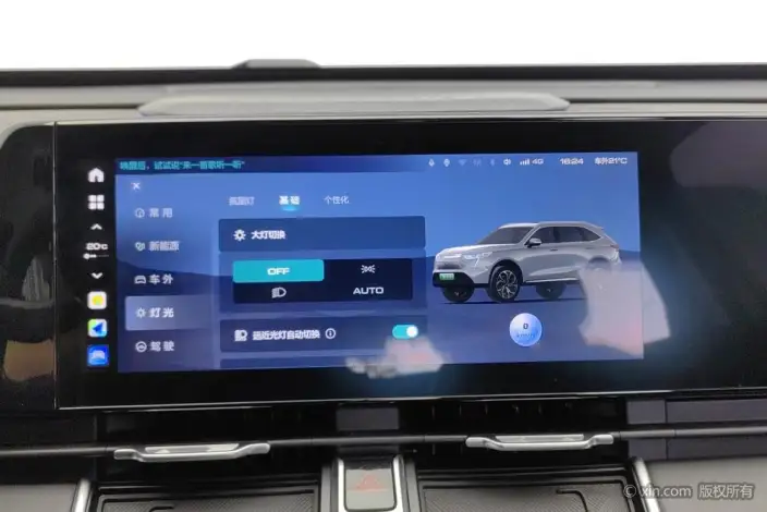 Haval Xiaolong MAX 2023 Model 1.5L Hi4 105 4WD Pilot Edition – фото 10
