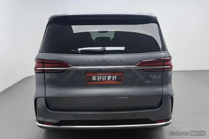 Roewe iMAX8 2022 Model 400TGI Zunrong Edition