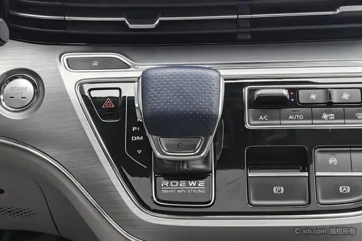 Roewe iMAX8 2022 Model 400TGI Zunrong Edition – фото 9