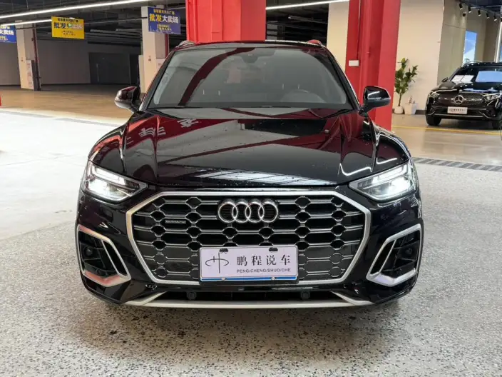 Audi Q5L 2022 Model Facelift 45T Luxury Dynamic Model