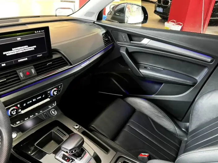 Audi Q5L 2022 Model Facelift 45T Luxury Dynamic Model – фото 7