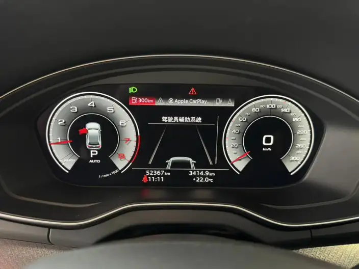 Audi Q5L 2022 Model Facelift 45T Luxury Dynamic Model – фото 10