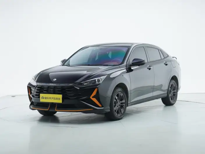Yixuan 2024 Model 1.5L Automatic Speed Edition
