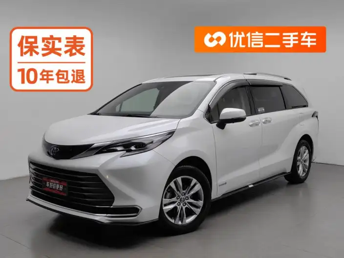 Toyota Sienna 2021 Model 2.5L Hybrid Supreme Edition