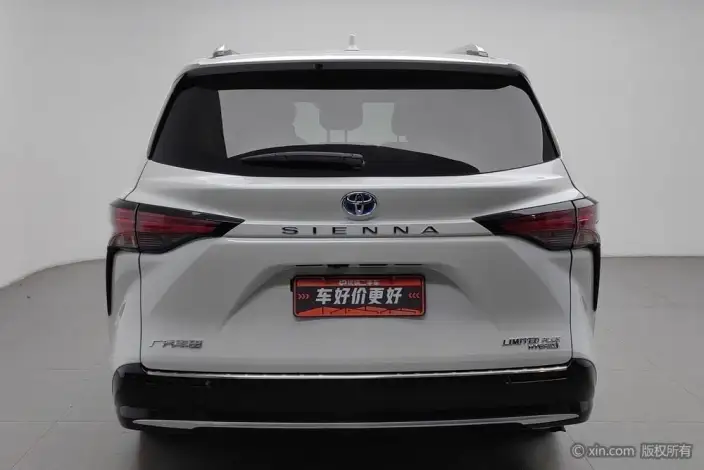 Toyota Sienna 2021 Model 2.5L Hybrid Supreme Edition