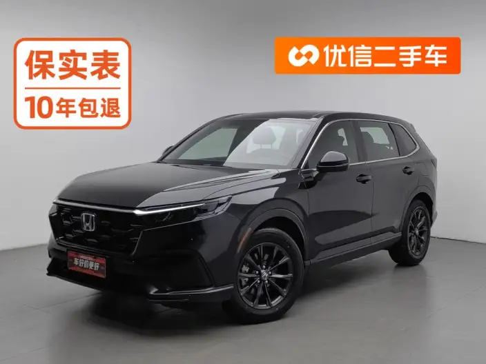 Honda CR-V 2023 Model e:HEV 2.0L 2WD Zhishang Edition