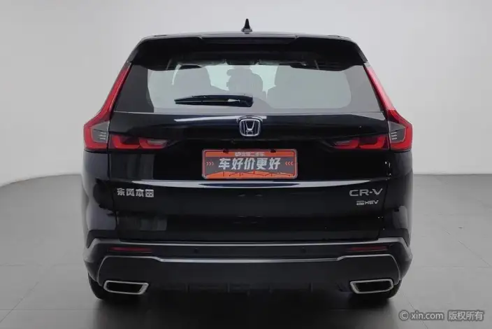 Honda CR-V 2023 Model e:HEV 2.0L 2WD Zhishang Edition