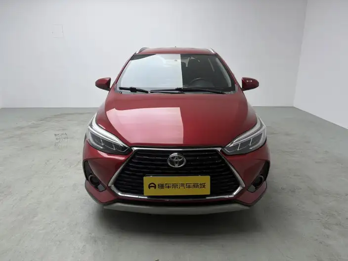 Toyota YARIS L Vios 2022 Model Zhixuan X 1.5L CVT Leading PLUS Edition