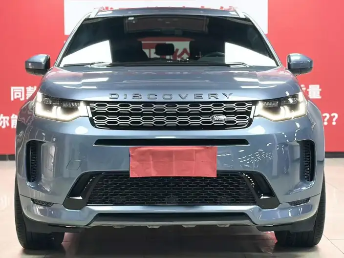Land Rover Discovery Sport 2021 Model 249PS R-Dynamic S Performance version 5 seat