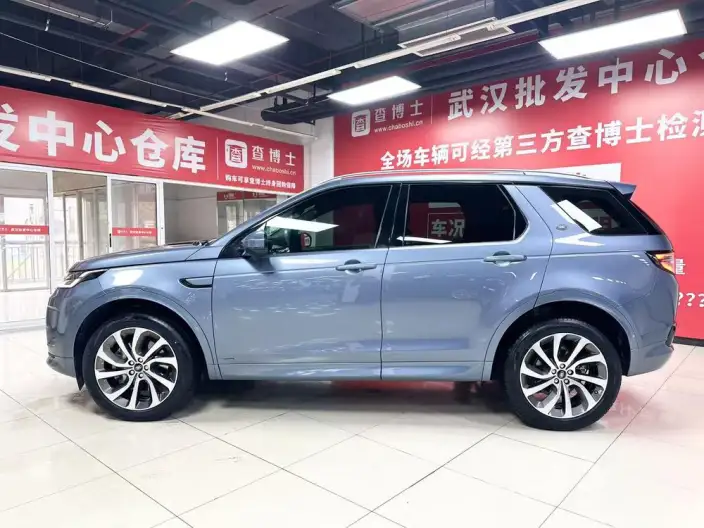 Land Rover Discovery Sport 2021 Model 249PS R-Dynamic S Performance version 5 seat