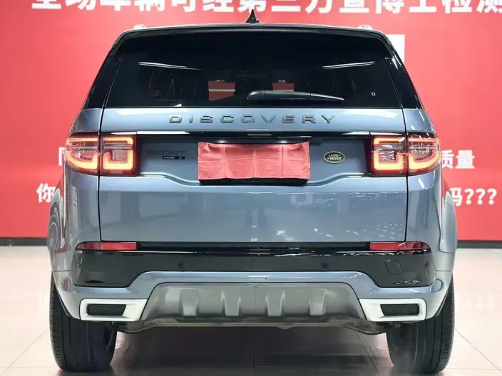 Land Rover Discovery Sport 2021 Model 249PS R-Dynamic S Performance version 5 seat – фото 5