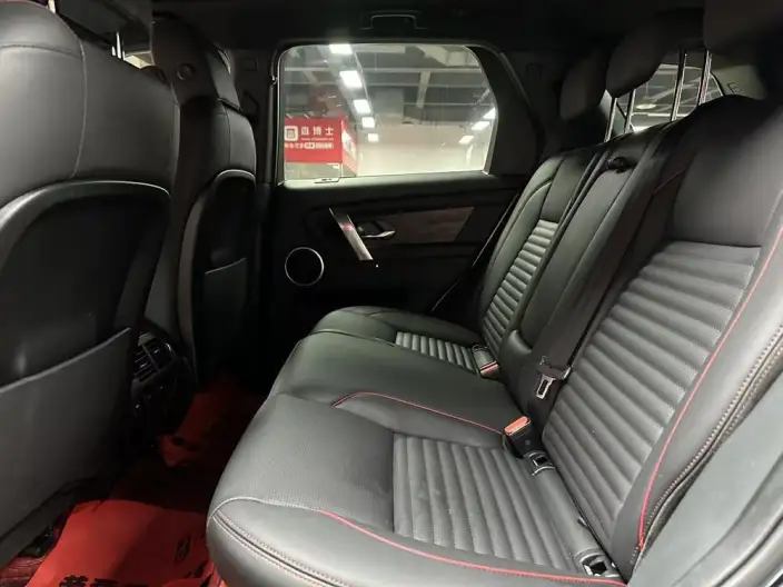 Land Rover Discovery Sport 2021 Model 249PS R-Dynamic S Performance version 5 seat – фото 9