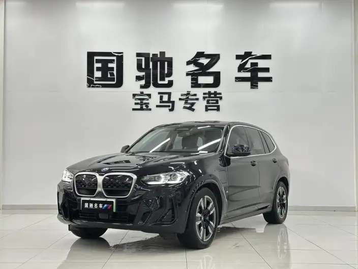 BMW iX3 2023 Model Leading Model