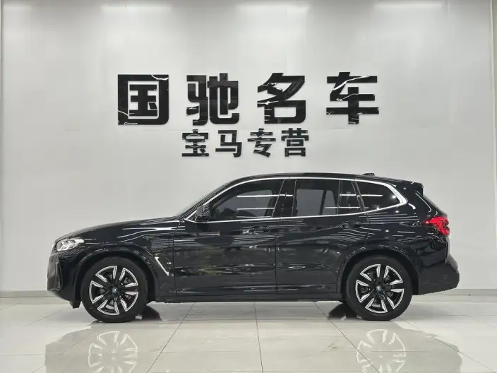 BMW iX3 2023 Model Leading Model
