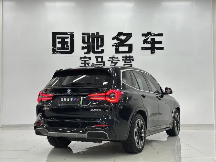 BMW iX3 2023 Model Leading Model – фото 5