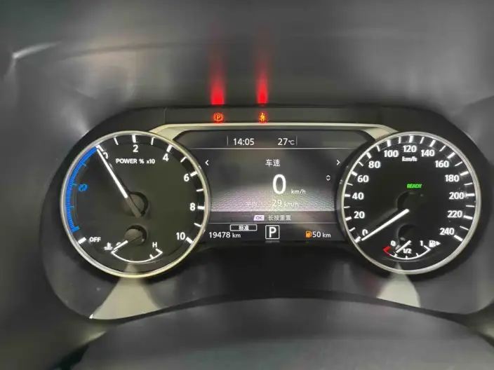 Nissan Sylphy 2022 Model Electric Drive Edition e-POWER Chao Smart Connect PLUS – фото 10