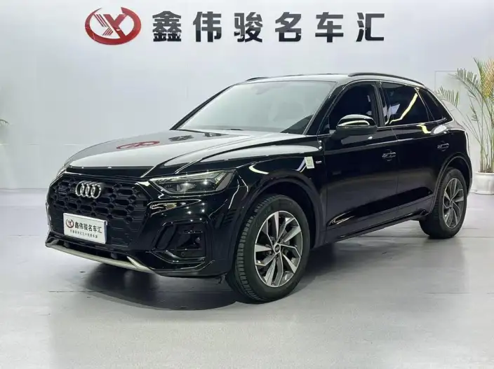 Audi Q5L 2023 Model 40T Luxury Dynamic Model