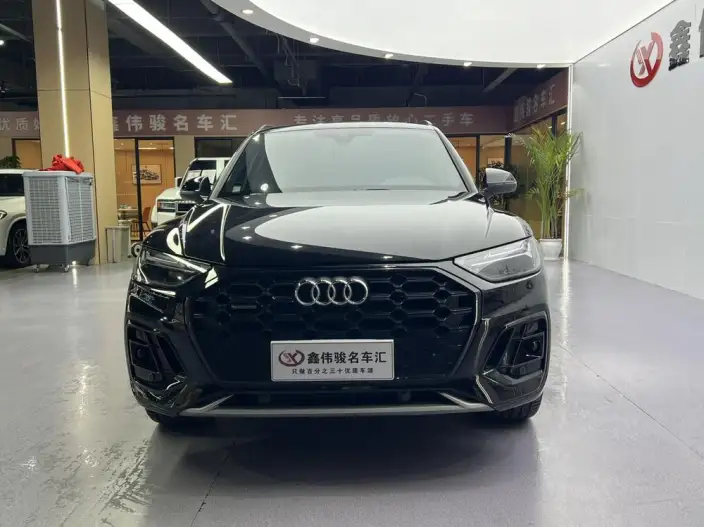 Audi Q5L 2023 Model 40T Luxury Dynamic Model